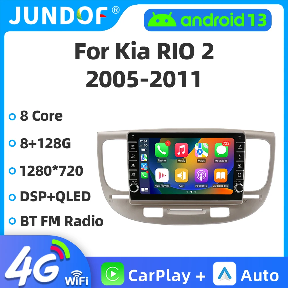 For Kia RIO 2 RIO2 2005-2011 Car Radio Multimedia video player for Kia RIO 2 GPS No 2 din Android 13.0 Auto stereo 8GB+128GB