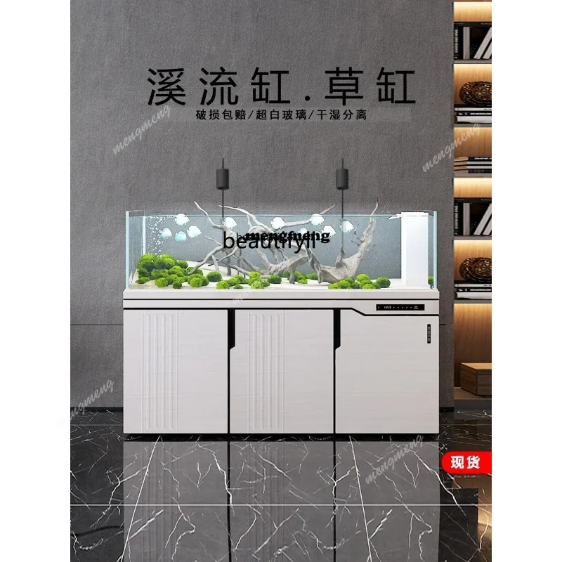 ss 8350 Fish Tank Household Small Living Room Base Cabinet Ecological Large Water Glass Super White Tank