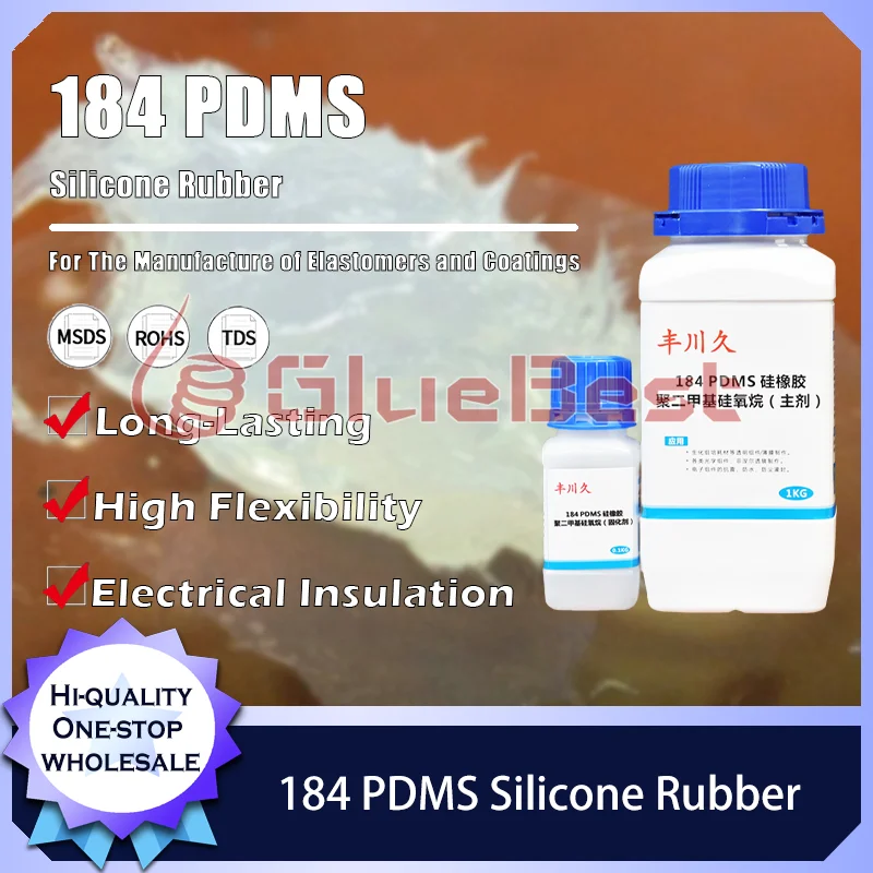 184 PDMS عامل معالجة مطاط السيليكون لتطبيقات الختم والصب عالية الأداء المنتج الأصلي