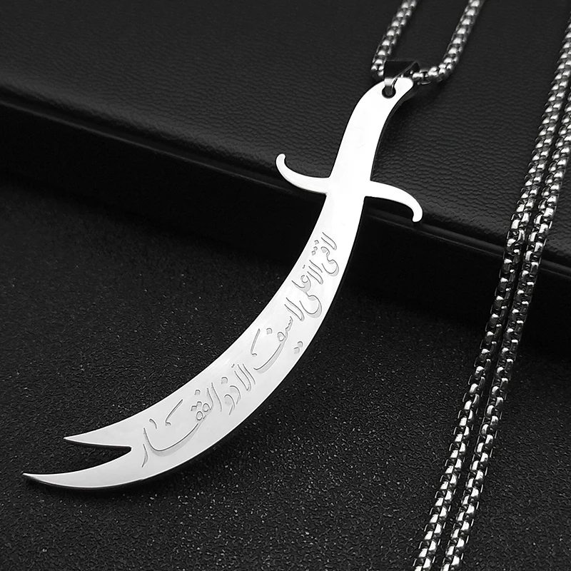 Islamic Imam Ali Zulfiqar Sword Pendant Necklace for Women Men Stainless Steel Gold Color Muslim Male Chain Jewelry NZZZ764S02