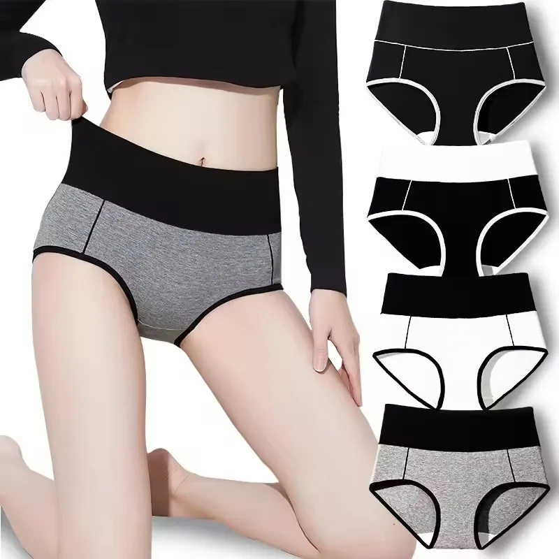 

Women's Panties High Waist Leak Proof Menstrual Pants Widen Period Underwear Physiological Cotton Plus Size Female Briefs