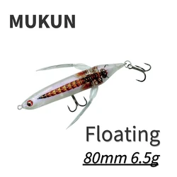 MUKUN Topwater Pencil Lure 80mm 6.5g Minnow Crankbait Spinner Buzzbait Metal Jig Fishing Bait Bass Trout Wobblers Fishbait