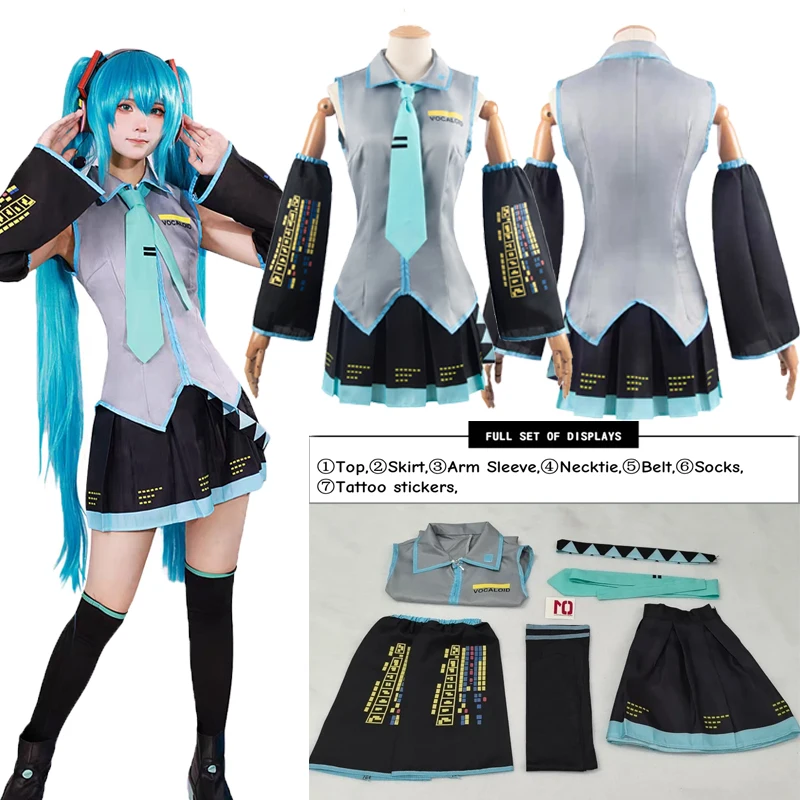 Anime-Charakter-Performancekleidung JK Matrosenkleid Oberschuluniform Komplettset Damen Halloween-Kostüm