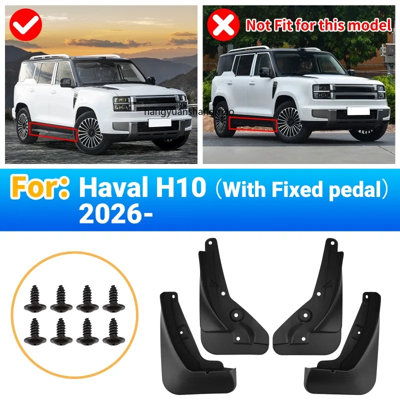 For Haval H10 2026 Fixed pedal Car Styling Inner Lining Mudguard Front Rear Wheel Fender Flare Splash Cover Mud Flap Accessories