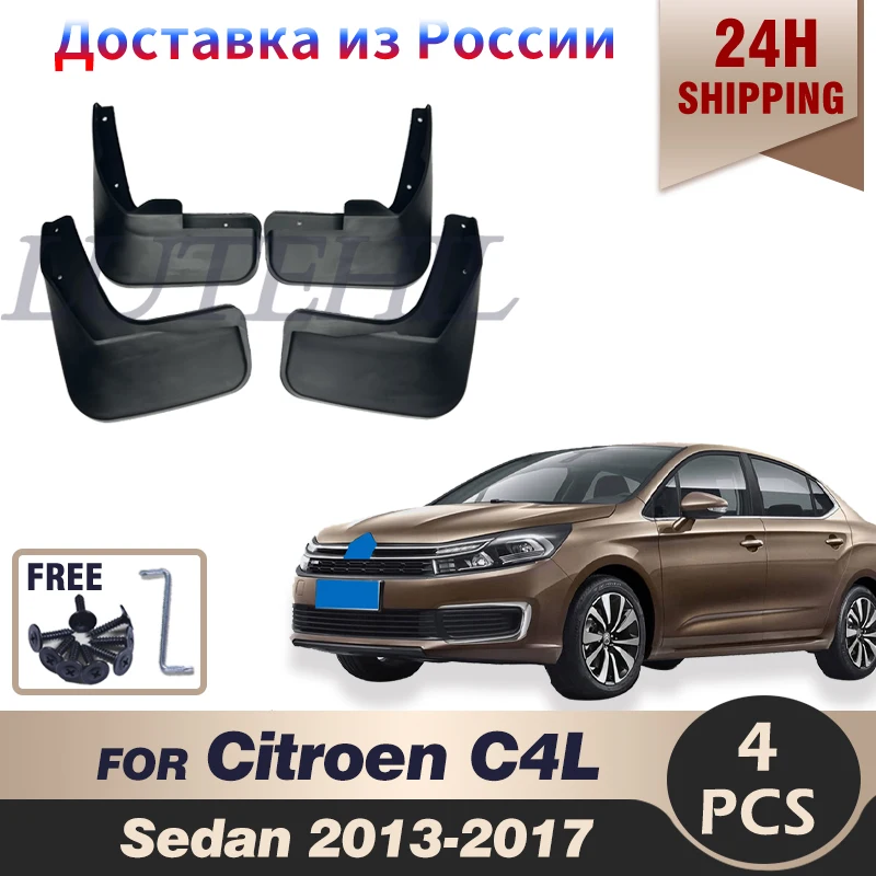 

Car Front Rear Mudguards For Citroen C4L 2013 2014 2015 2016 2017 Sedan Accessories Mud Flap 1Set Fenders