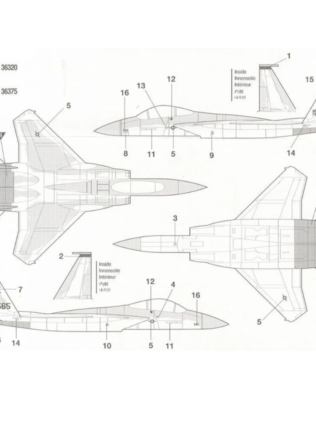 Academy Assembly Aircraft Model Kit 12609 US F-15 Eagle Fighter 1/144