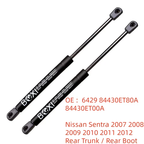 Imagen 1 del producto BOXI 2 Piezas Soportes de Elevación para Maletero Trasero 84430ET80A para Nissan Sentra 2007 2008 2009 2010 2011 2012 Amortiguadores de Gas