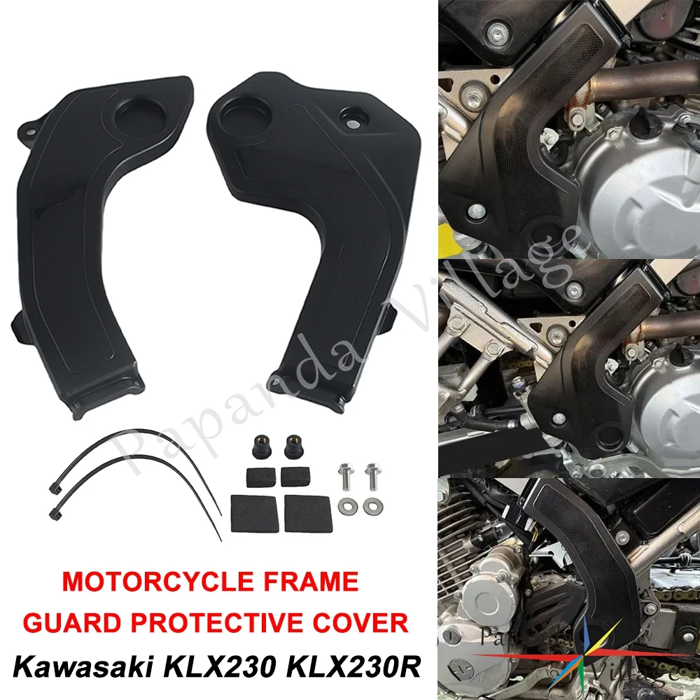 

Защитная панель для мотокросса для мотоцикла, защитная панель для Kawasaki KLX 230 KLX 230R KLX 230R, защита от падения, крышки панели мотоцикла