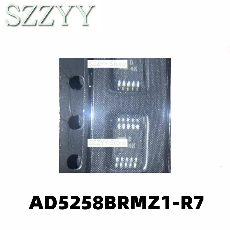 5PCS AD5258BRMZ1-R7… - image