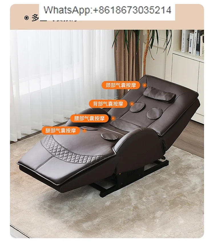 

Electric Rocking Chair Adult Recliner Balcony Home Leisure Lazy Sofa Adult