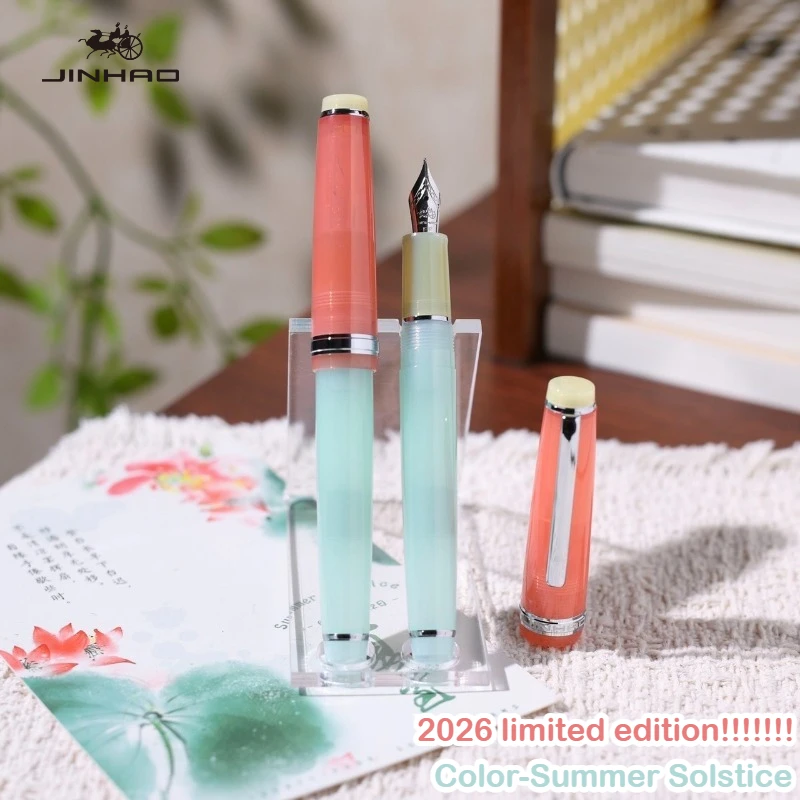 

2026 Limited Edition JINHAO 82 Fountain Pen Summer Solstice EF/F/M Gold Clip Writing Smooth Stationery Office School Supplies