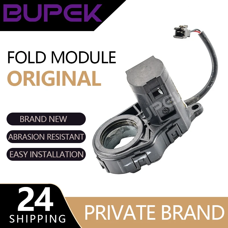 

BUPEK original Car Rear Mirror Electric Fold Folding Motor For 2012-2018 Seat Leon III MK3 steady tools