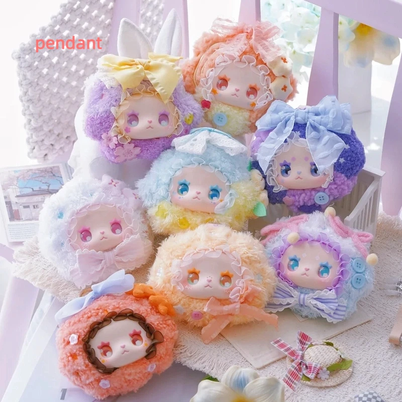 

Подлинная милая серия Эммы с цветочными сезонами, глухая коробка, виниловая плюшевая сумка, украшение с подвеской, модная игрушка, милая фигурка куклы, загадочная коробка