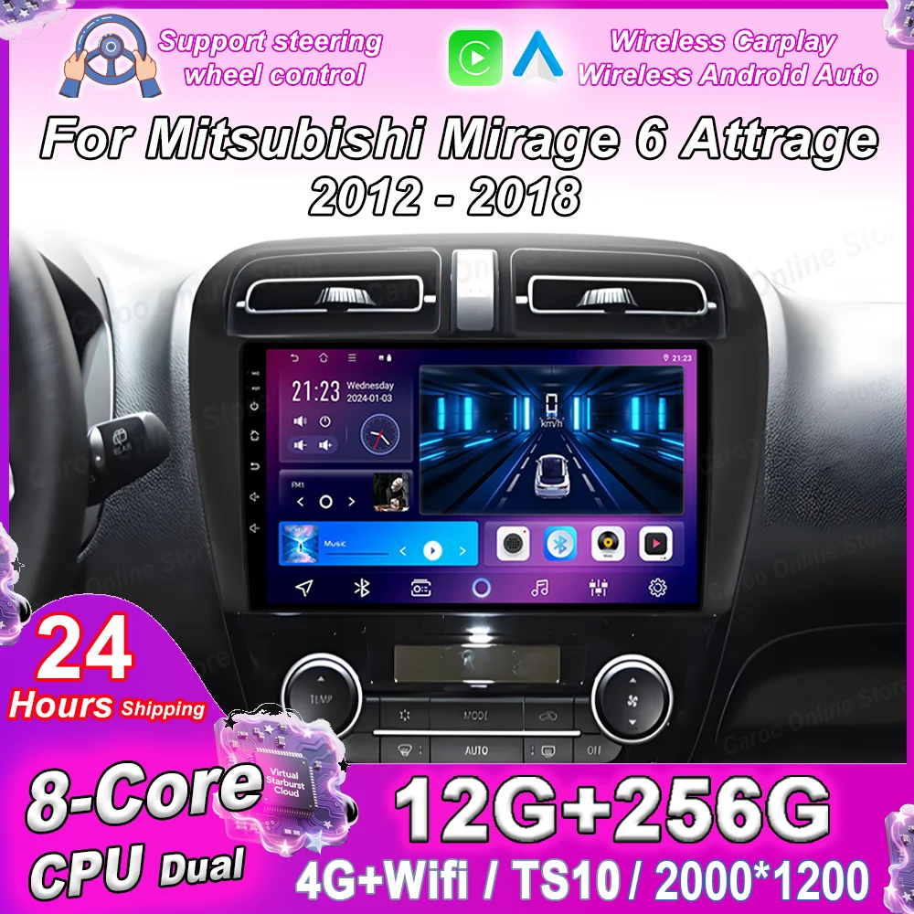 

Android 15 For Mitsubishi Mirage 6 Attrage 2012 2013 2014 2015 2016 2017 2018 Car Radio Multimidia Player GPS Navigation Carplay