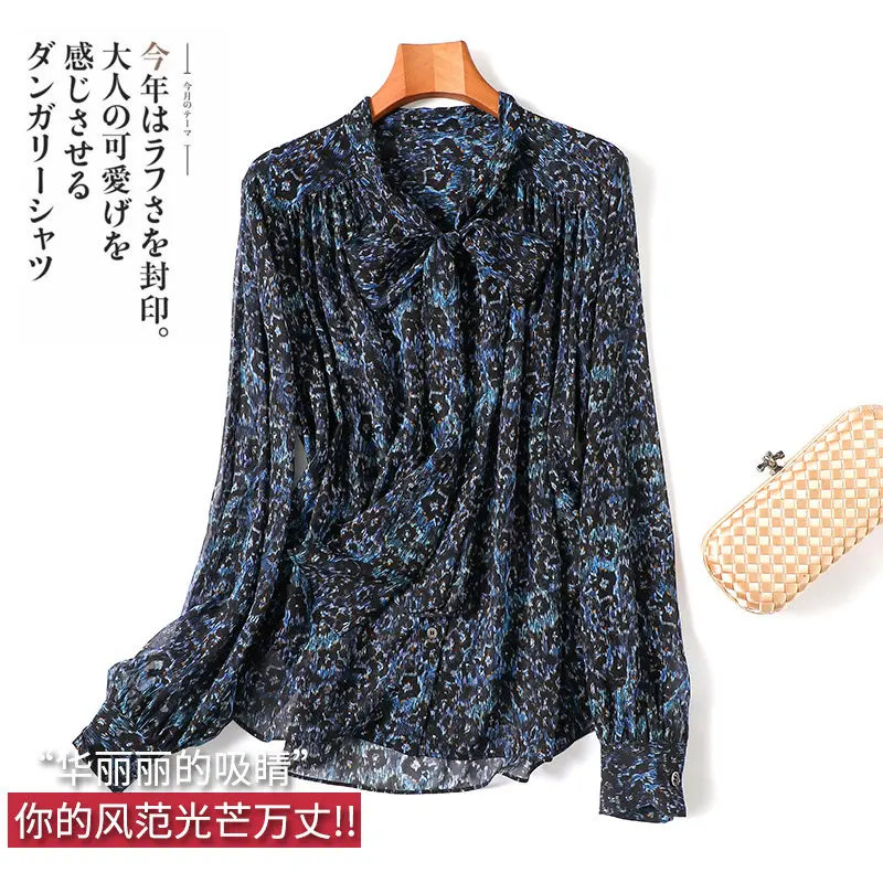 

New Gorgeous and Eye-catching! Your Style Is Shining~ Natural Silk Shirt Women's Long-sleeved Temperament Mulberry Natural Silk