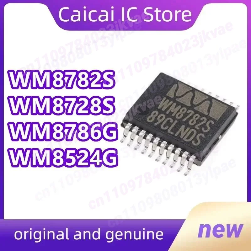 WM8782 8728 S SEDS WM8786G GEDS/RV SSOP20 WM8524G TSSOP16  1PCS/LOT
