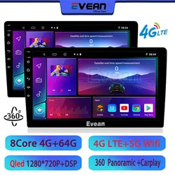 Evean 4G LTE SIM Octa Core Android 14 Car Radio Wireless Carplay Android Auto 2 din Multimedia Player 360 Panoramic Camera Syste