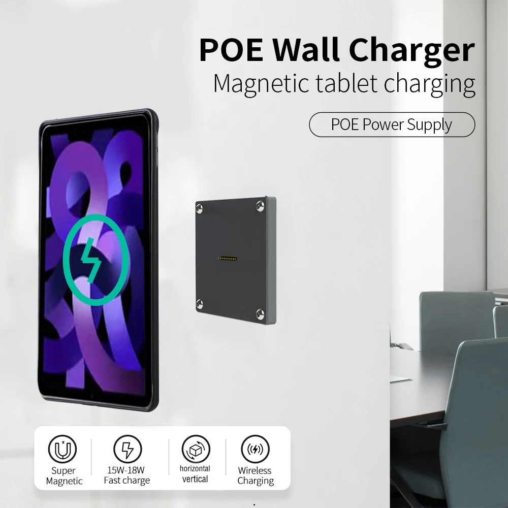 POE Wall Mount EMONITA Tablet Wireless Charging Magnetic Suction Wall Charger Wall Mount Holder Tablet bracket for ipad air4/5