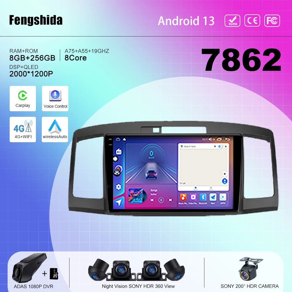 7862 CPU Android 13 For Toyota Allion Premio T240 2001 - 2007 car radio multimedia player navigation No 2din DVD  5G Wifi BT Cam