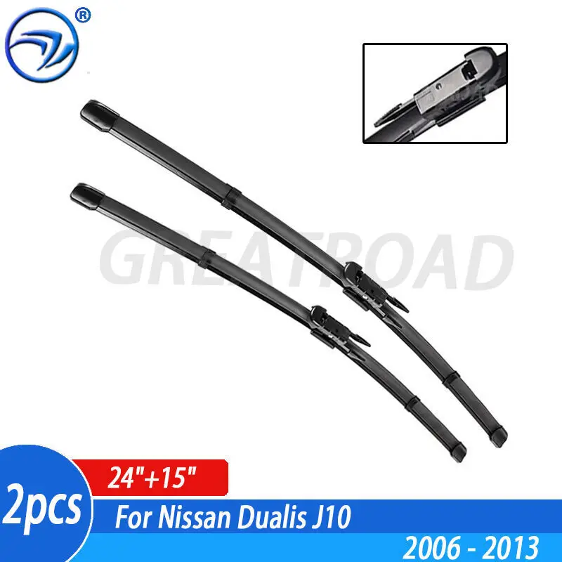 Wiper Front Wiper Blades For Nissan Dualis J10 2006 - 2013 Russian Model Windshield Windscreen Front Window 24