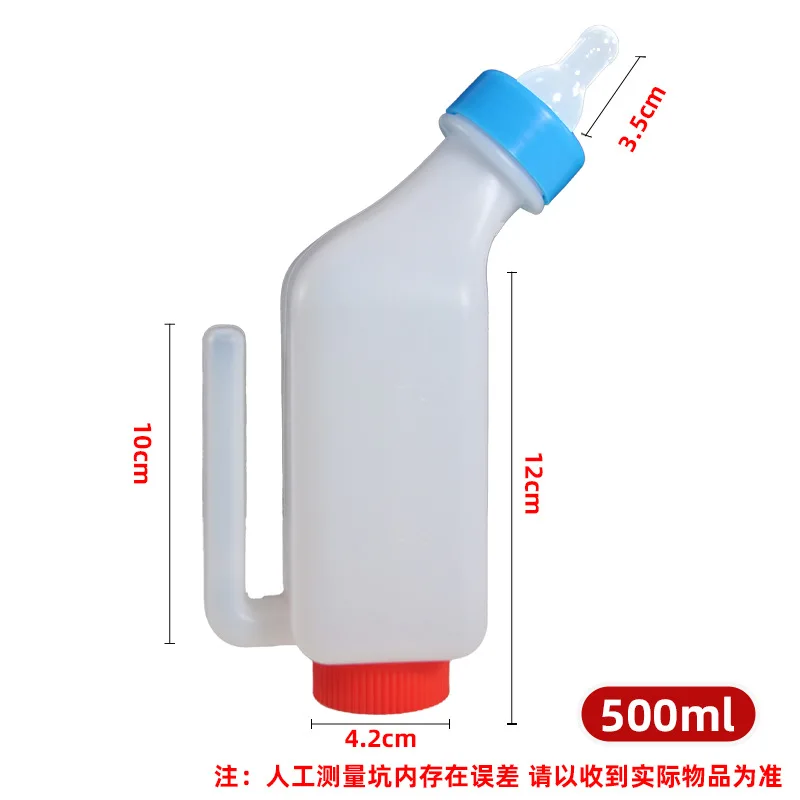 Elektrische Gießkanne, Garten-Handwerkzeuge, klein, tragbar, bietet Platz für 800 ml elektrische Gießkanne