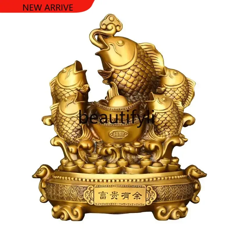 

X Pure copper rich and rich fish ornament brass cornucopia ingot fish money bag entrance decoration