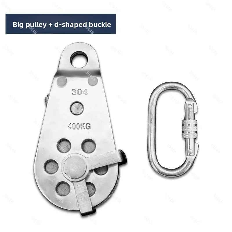 

Bi-Directional Self-Locking Hoist Pulley Block Lifting Device Air Conditioner Installation Portable Hoisting Equipment