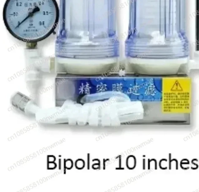 Wine & Fruit Wine Filtering Machine with Pressure Gauge | Household Small Brewing Equipment