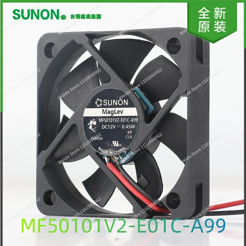 

Newly built SUNON 5V 24V 48V DC 12V 0.45W 5010 50X50X10MM 5CM MF50101V2-E01C-A99 5-centimeter cooling fan