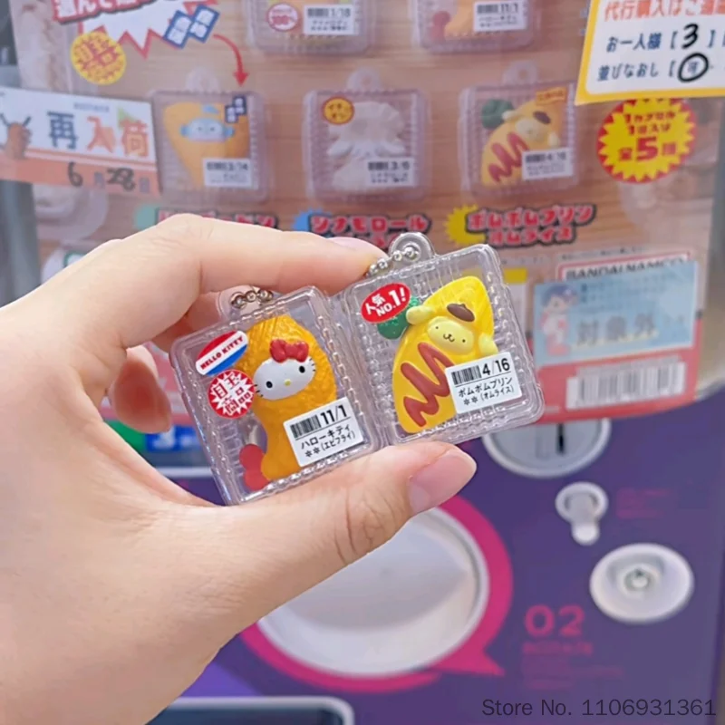 Bandai Japan Authentic Sanrio Mini Gashapon Figure Home Cooking Style Clear Package Keychain Pendant For Adult Collection view 2