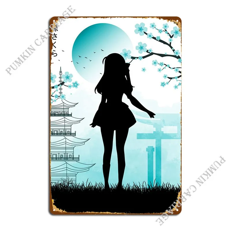 Sakura Minamoto Metal Sign Funny Funny Vintage Poster Tin Sign Poster