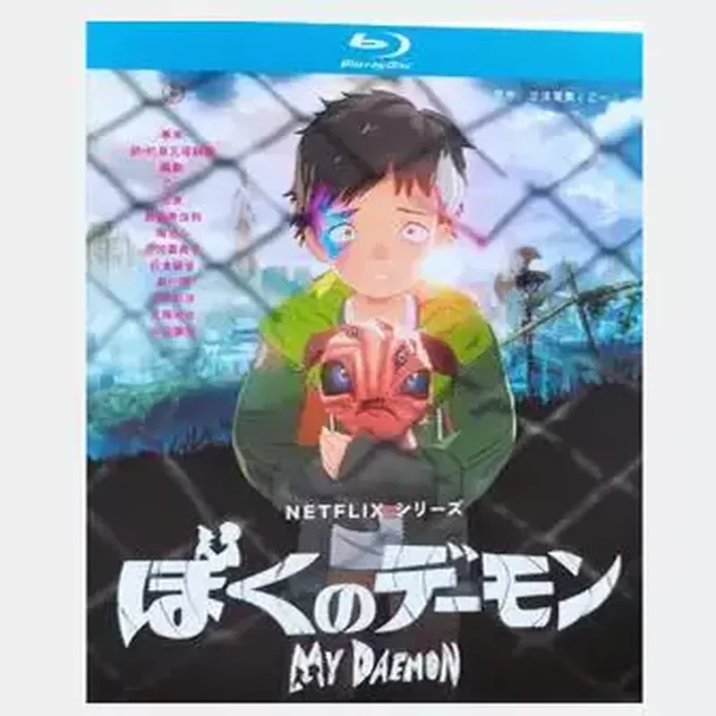 

BD Blu-ray Japanese and Korean Anime Drama My Demon 2 Disc English Japanese Chinese Subtitles