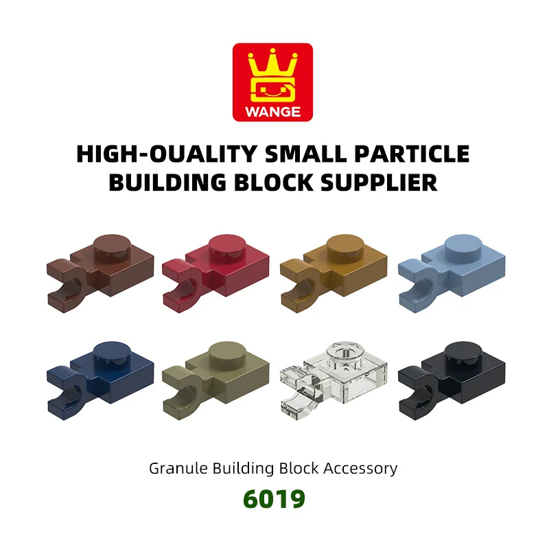 

WANGE 6019 100 г/454 шт. односторонний продольный зажимной блок Moc аксессуары, совместимые с кирпичом DIY детский игрушечный самолет