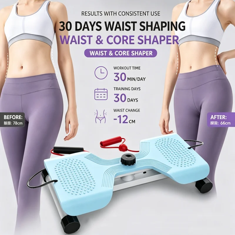Indoor Waist Twisting Machine Turntable Thin Waist Thin Legs Indoor Home Fitness Equipment Mute Load 150kg Twisting Board