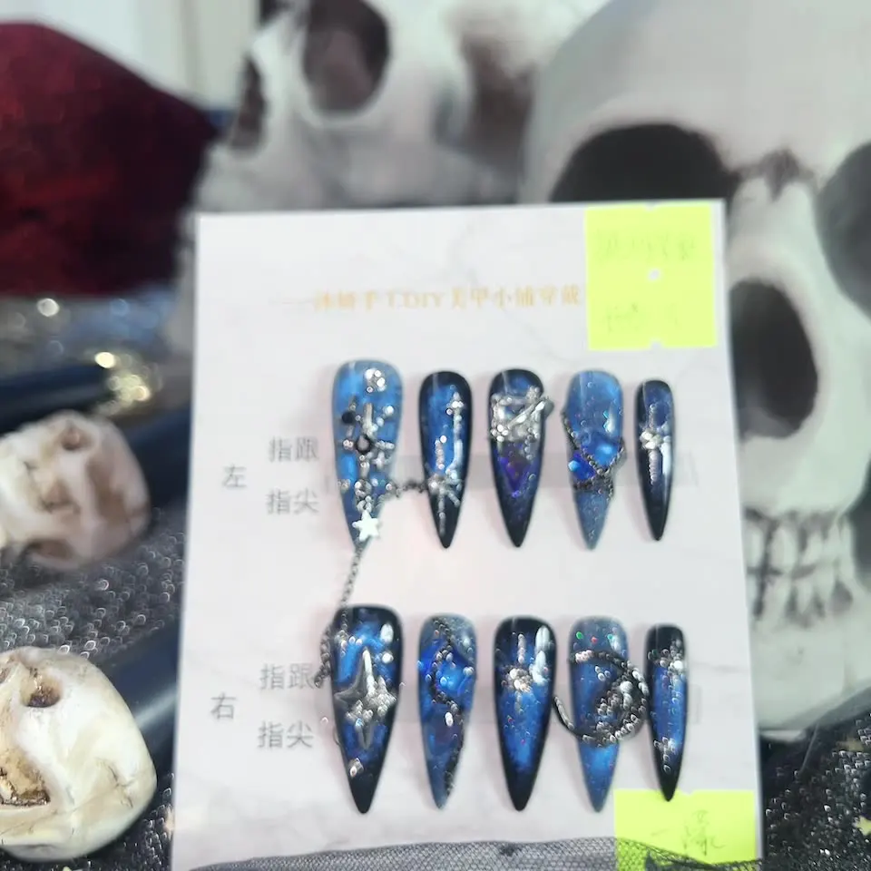 مستقبلية جالاكسي سيلفر وولف اضغط على الأظافر مع نجمة معدنية قمر أحجام متعددة تصميم جالاكسي فضي معدني سماوي #3