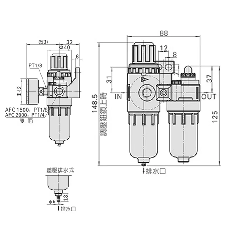 Der Öl- und Wasserabscheider-Luftfilter G1/4 AFR2000 + AL2000 AFC2000 wird zur Reduzierung des Druckventils verwendet