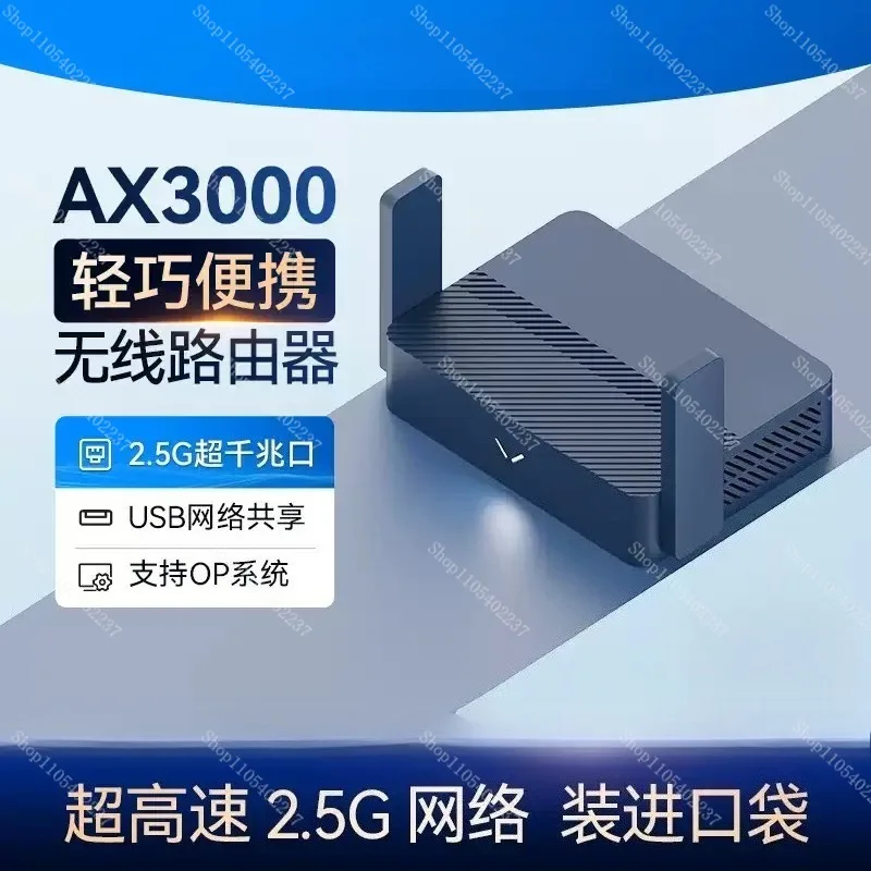 AX3000 WiFi6 Mini Router, Portable Travel Mesh WiFi Extender for Hotel Home NAS Support OpenWrt
