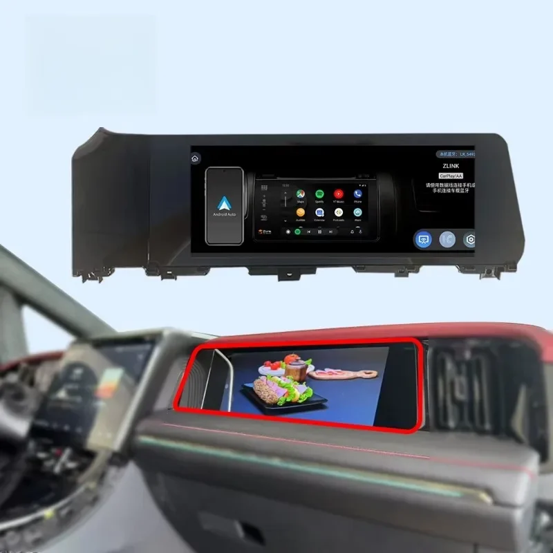 

Intelligent Dashboard Multimedia Car Display Entertainment Screen for TV Combination MP3