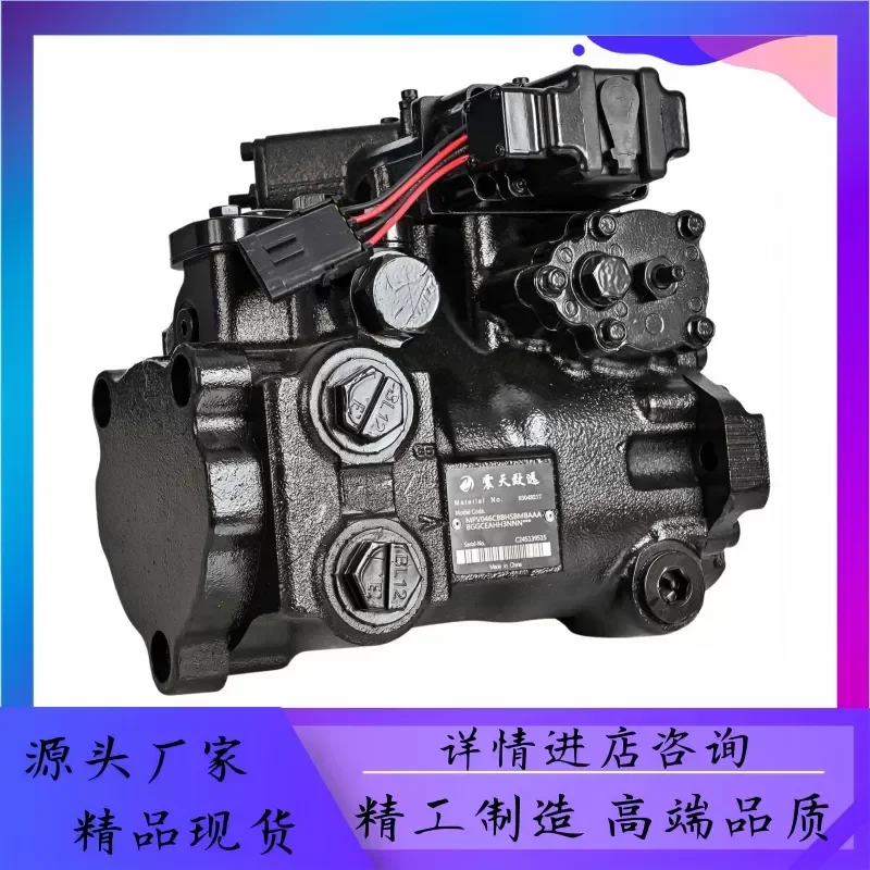 Replacement For  MPV044DBAARSGAAAABJJDLAFFCNNND variable piston oil pump