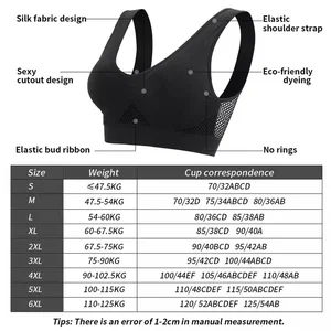 Women's Sports Sports Hit, Fitness, Gym, Running, underwear, wireless, 6xl, plus size, crop, breathable, yoga 8 Main Sales Women's Sports Bra - №3