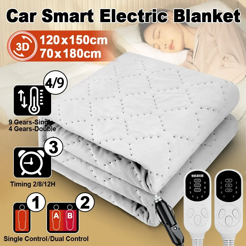 12V Electric Blanket Plush Thicker Heater Heated Mattress Thermostat Travel Heating Mat Winter Body Warmer For RV SUVs Car