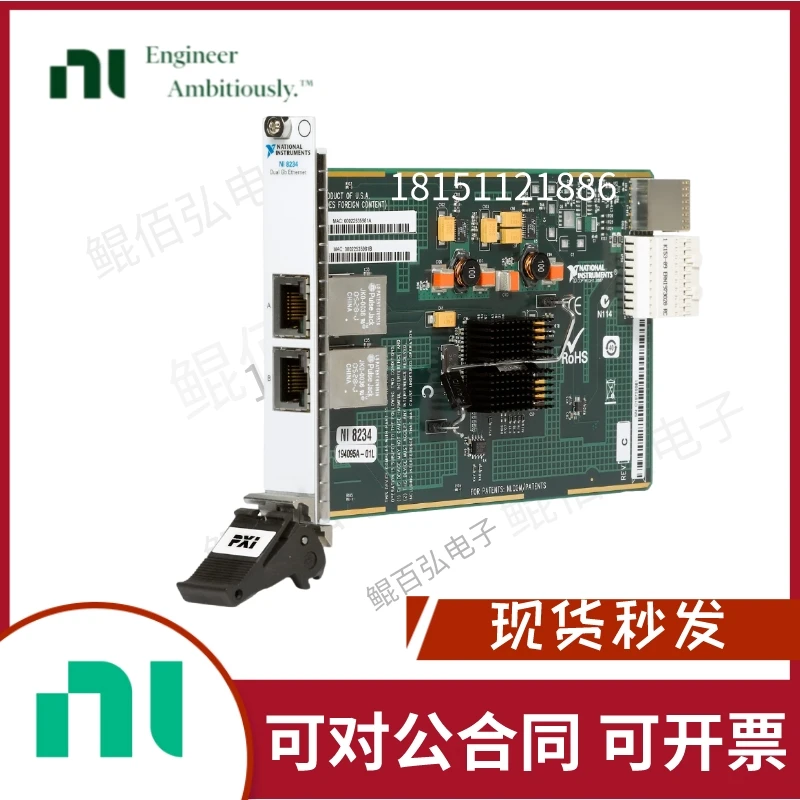 

NI PXI-2594 (PXI RF Multiplexer Switch Module)