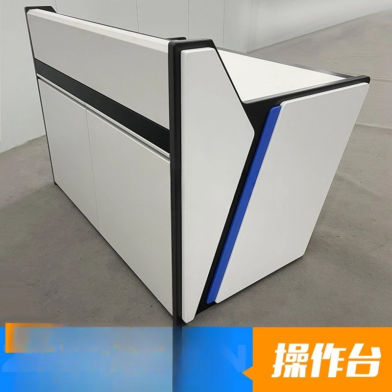 Security Monitoring Console Dispatching Monitoring Console Dual Central