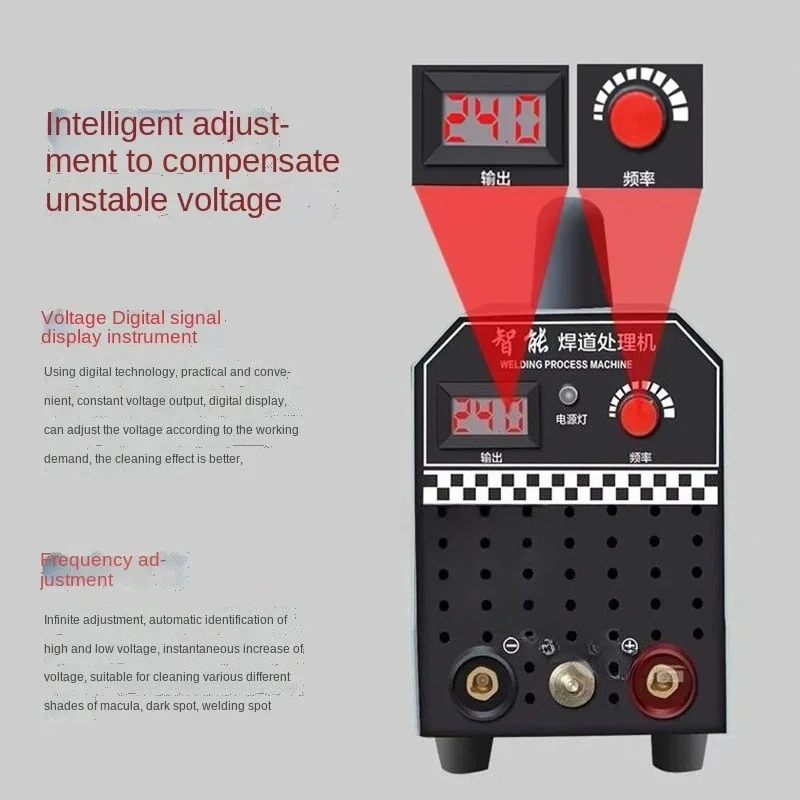 1000W Stainless Steel Weld Bead Processor Argon Arc Welding Spot Weld Cleaning Machine Electrolytic Polishing Machine