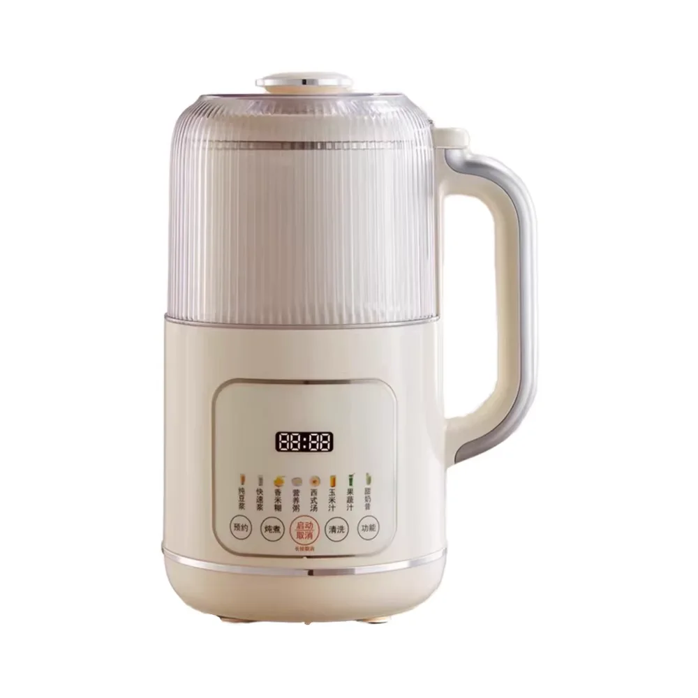 electric-multifunctional-household-soybean-milk-machine-hot-cold-drink-juicer-blender-with-nut-almond-milk-maker