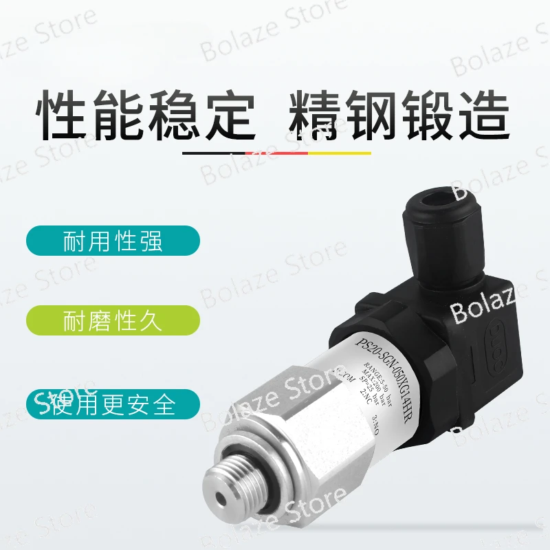 Adjustable Mechanical Pressure Switch Adjustable Controller Water Pump Pneumatic Oil Hydraulic Stainless Steel Piston Diaphragm