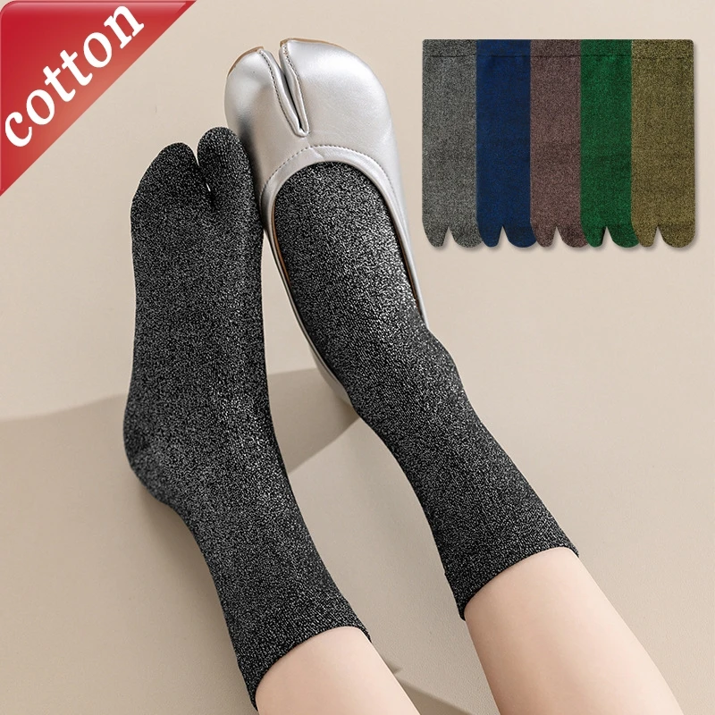 

Women's Socks Japanese Harajuku Simple Casual Shining Versatile Split Toe Socks High Quality Comfortable Cotton Socks For Girl