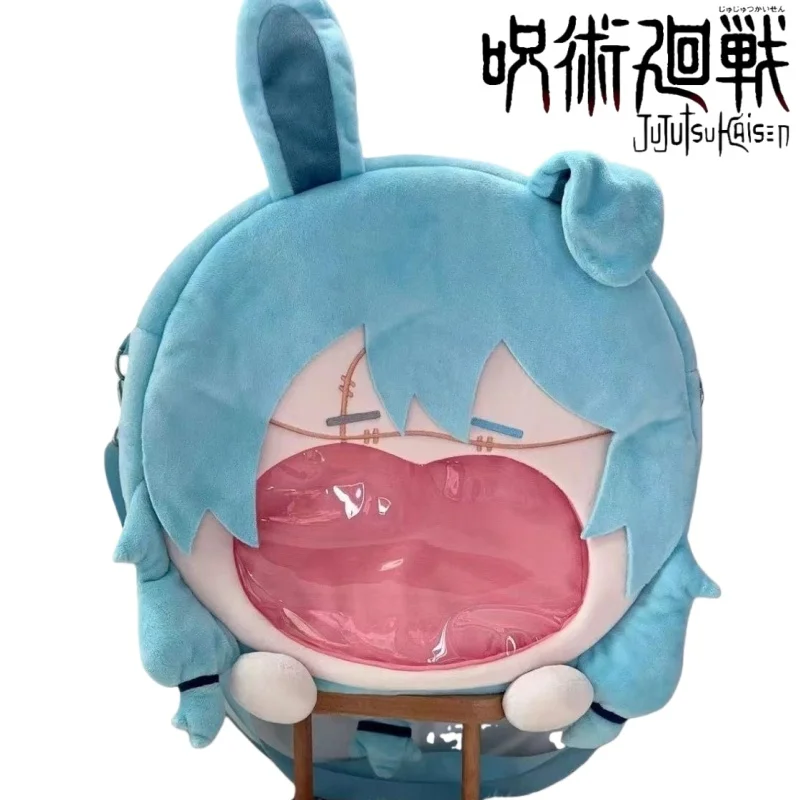 

Плюшевый рюкзак Jujutsu Kaisen Mahito Itabag, товары в стиле аниме, полупрозрачный дисплей, праздничный подарок, повседневная мода