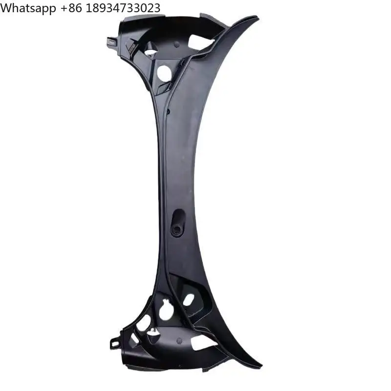 

For McLaren GT 570S 540C Vehicle Parts Automotive Parts OEM 22AB370GP Rain Guard Waterproof Board