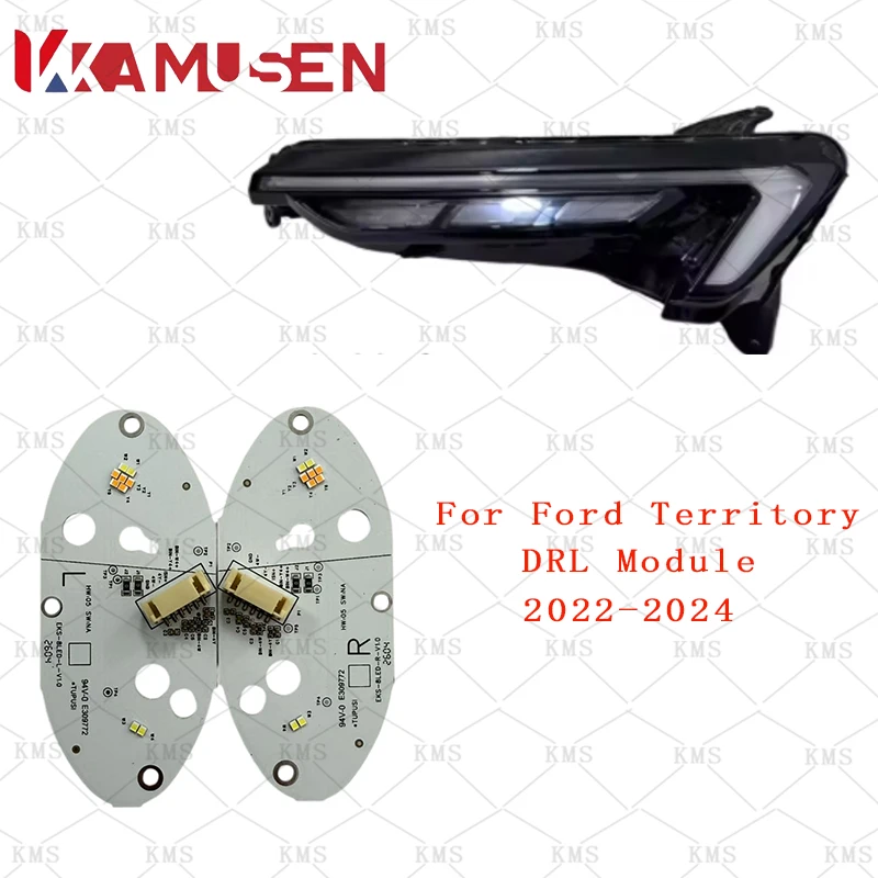 

Белый светодиодный чип для дневных ходовых огней (DRL) для моделей Ford Territory 2022-2025 годов, модуль DRL